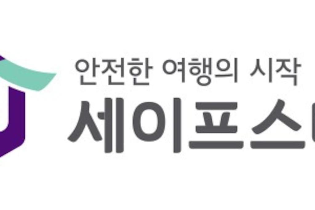 Gyeongbokgung Palace Seochon Christian Home - Foreigner Only سيول المظهر الخارجي الصورة